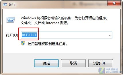 ޸"г"Windows 7 IE 