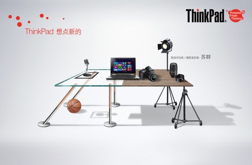 µģThinkPad 