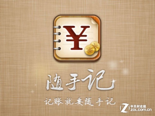 ϸǮ 14APP 