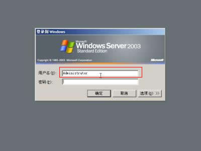 Ƴwindows XP 