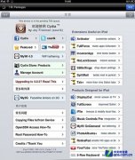 iPad2 5.1.1Խ:Cydia