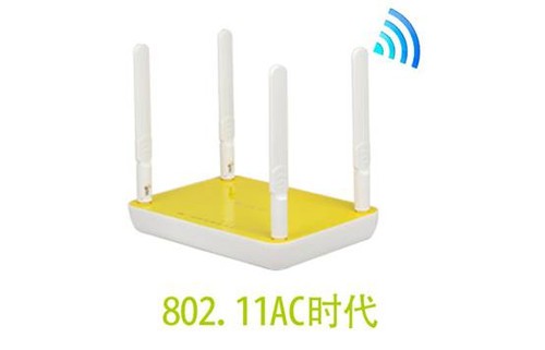 ǧWiFiʱ·ɴв802.11ac 