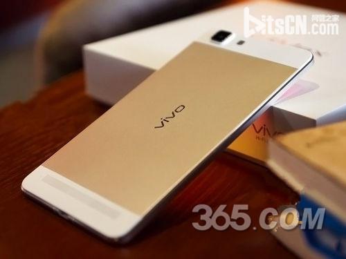 vivo X5Max