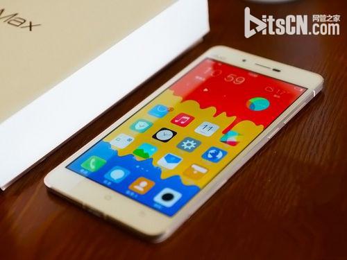 vivo X5Max