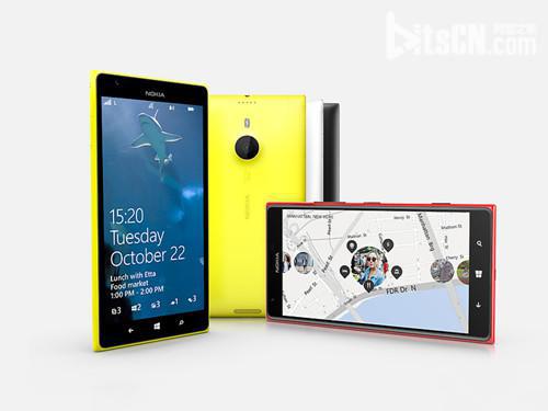 ŵLumia 1520