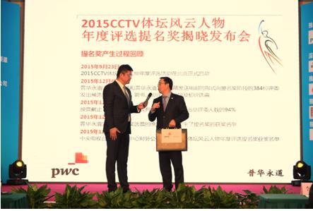 “2015CCTV̳ѡ”