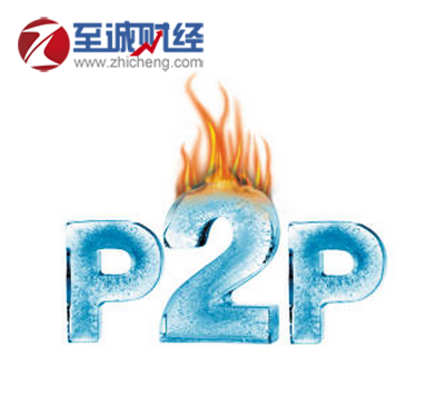 P2P