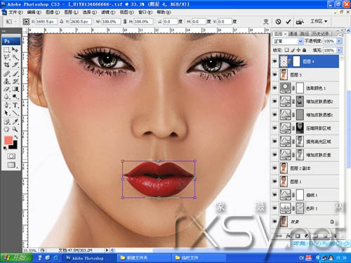 photoshop ǿƤۺ