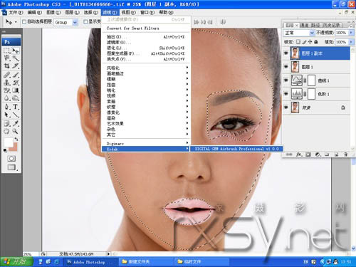 photoshop ǿƤۺ