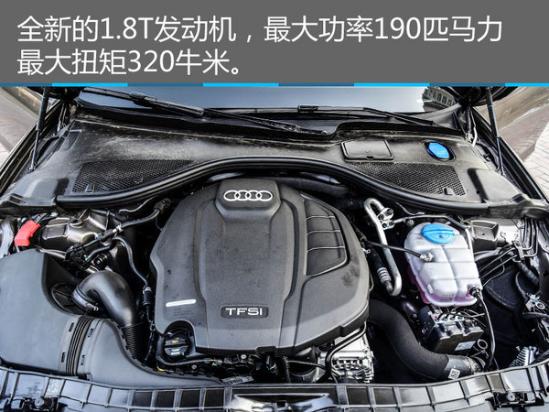 ȫ¶ µA6L 1.8TԼ